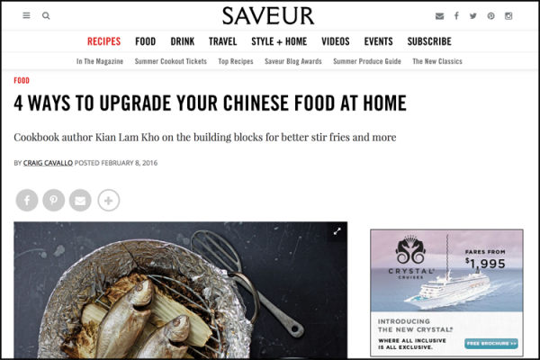 Read more about the article Saveur: Upgrade Your Chinese Food at Home